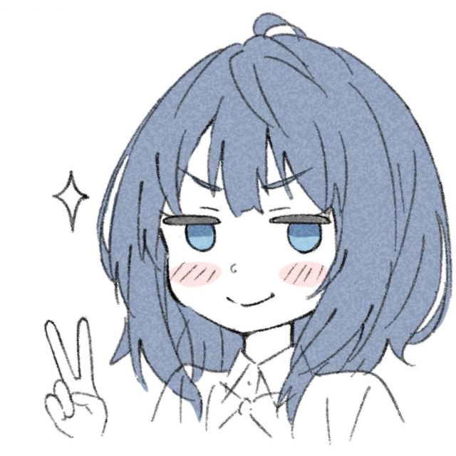 泊岩